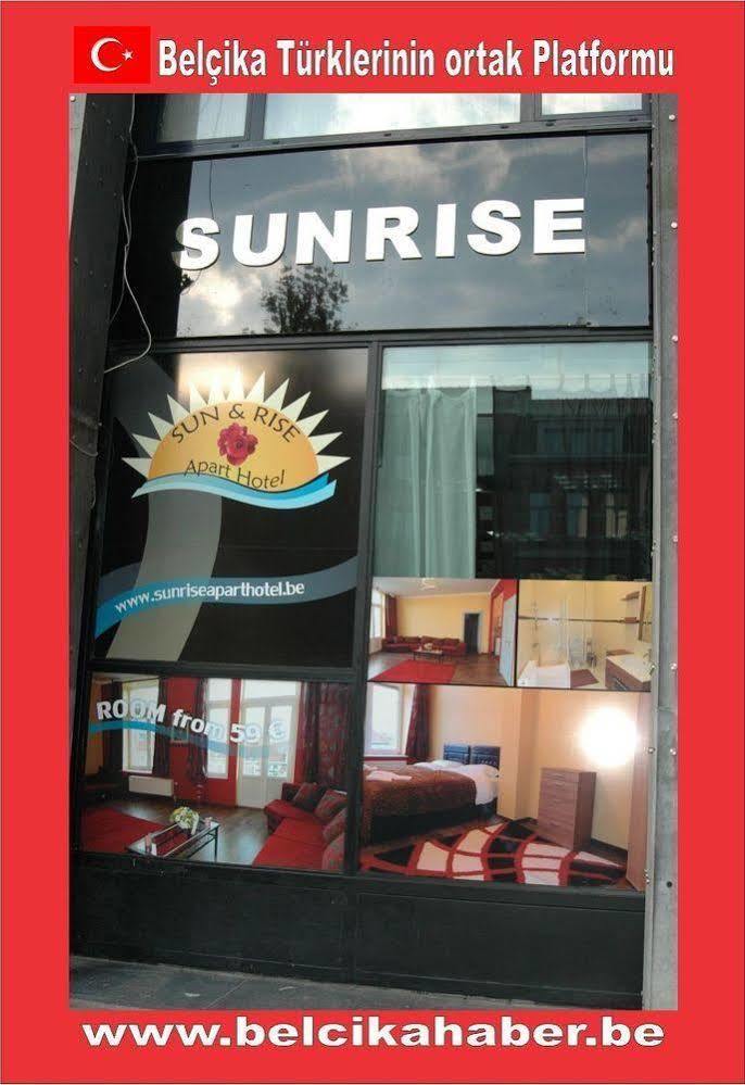Sunrise Aparthotel Sint-Jans-Molenbeek Bagian luar foto